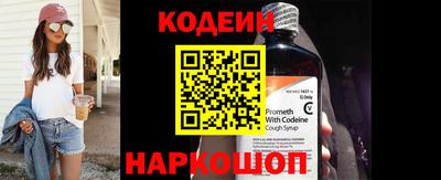 меф Добрянка