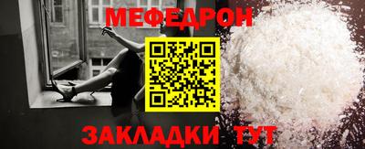 тгк Дмитров