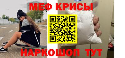 МДПВ Долгопрудный