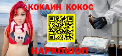 тгк Дмитров