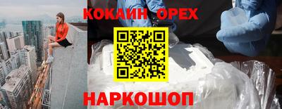МДПВ Долгопрудный