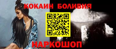 тгк Дмитров