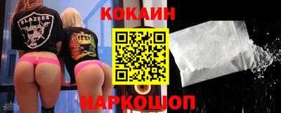 меф Добрянка