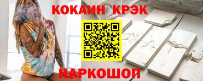 меф Добрянка