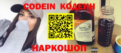тгк Дмитров
