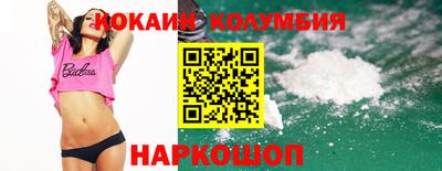 МДПВ Долгопрудный