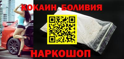 меф Добрянка