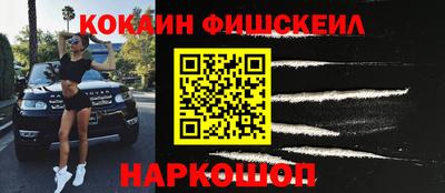 меф Добрянка