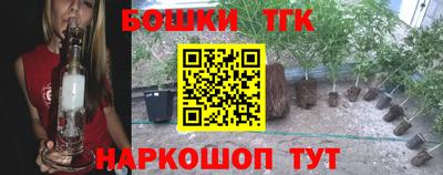 ALPHA PVP Ижевск