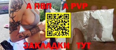 тгк Дмитров