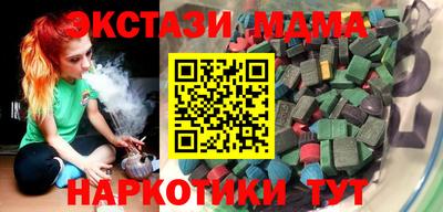 МДПВ Долгопрудный