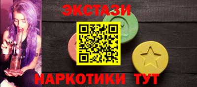 меф Добрянка