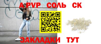 МДПВ Долгопрудный