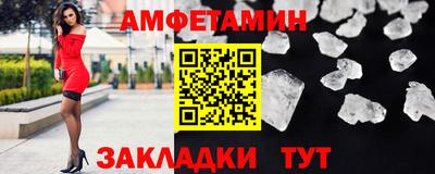 тгк Дмитров