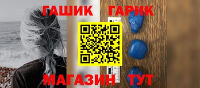 меф Добрянка