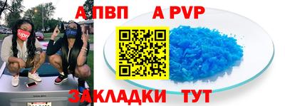 МДПВ Долгопрудный