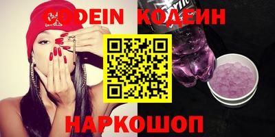 тгк Дмитров