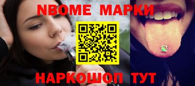 меф Добрянка