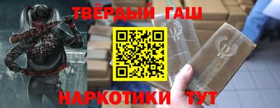 тгк Дмитров