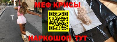 МДПВ Долгопрудный