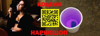 тгк Дмитров