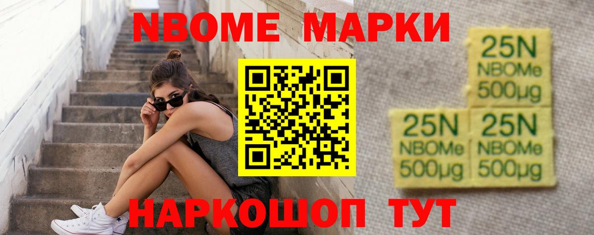 hydra онион  Вход с VPN  LSD-25 экстази кислота  Грязи  LSD-25 экстази кислота 